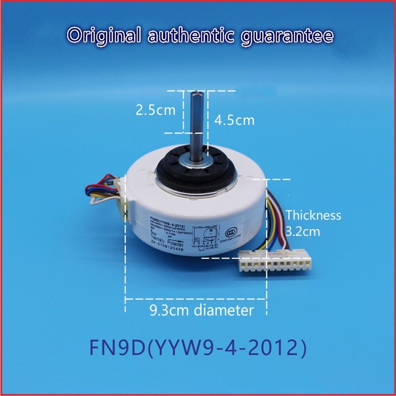 Applicable Giree air conditioner 1p1.5p inner fan plastic mo