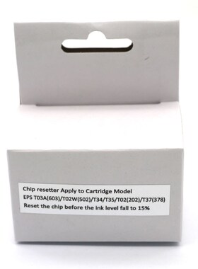 适用爱普生T603墨盒芯片解码r器WF2810/2830/2835/2850/2860复位