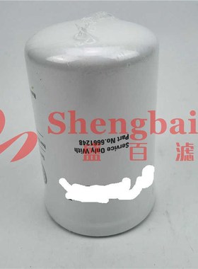 挖掘机液压吸油滤清q器6661248液压滤芯 滑移装载机