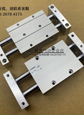 气缸 CX2cN20 CDBX2N20 CDPX2N20-25/50/75/100/125/150/175 B BS