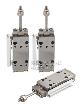 滑台气缸MGAP8/MGAPS8X5X10wX15X20X25X30-R-L-SSR-SS2 MGAL