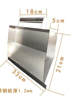 Concrete Trowel Stainsless Steel Wall Plastering Tools For B