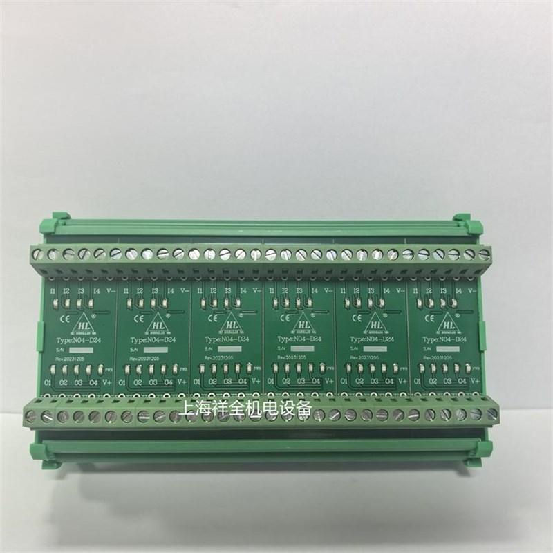HL无触点继电器N04-D24 N08 N12 N24 Ub=24VDC JA=2X.5A高入低出