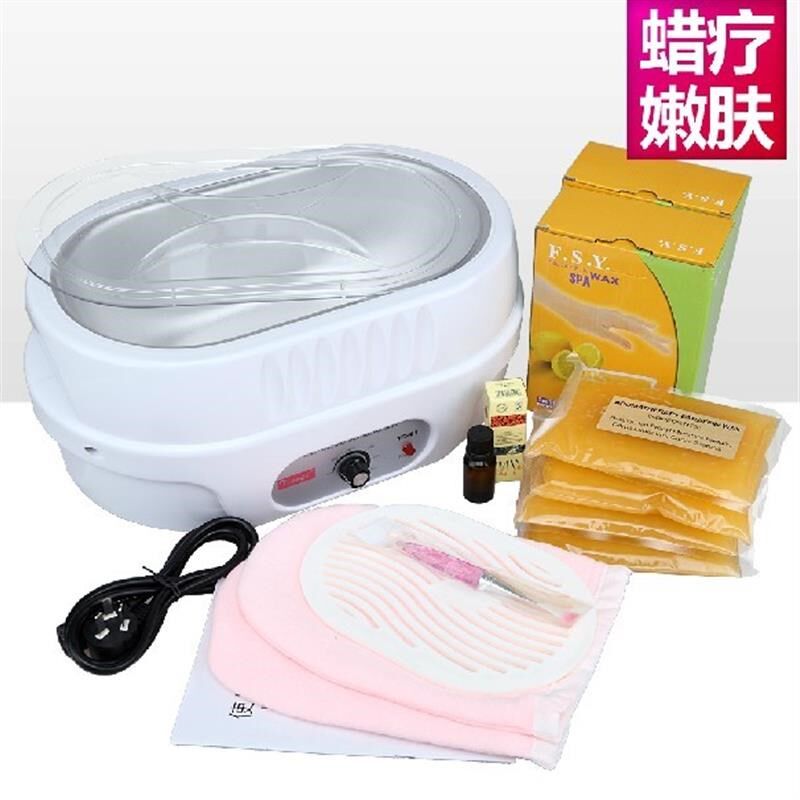 包邮可调温蜡疗机巴拿芬手蜡机y手脚护理美容仪器家用送腊块蜡疗