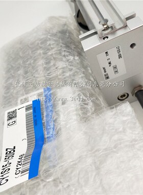 磁偶无杆气缸CY1S15 CY1SG15-600Z/700Z/800JZ/900Z/1000Z/BZ/BSZ