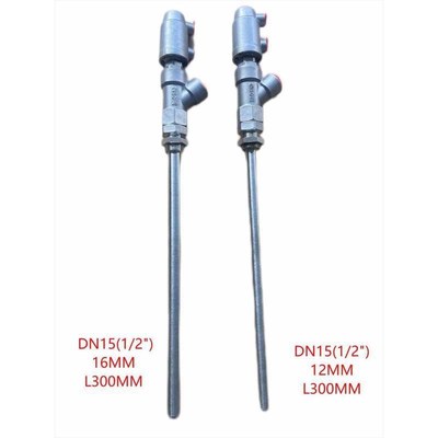 液体灌装机配件出料嘴灌装头水剂小口径防滴漏单向T阀出水口灌装