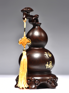 黑檀木雕刻葫芦摆件如意葫芦家居实E木装饰客厅摆设送礼红木工艺