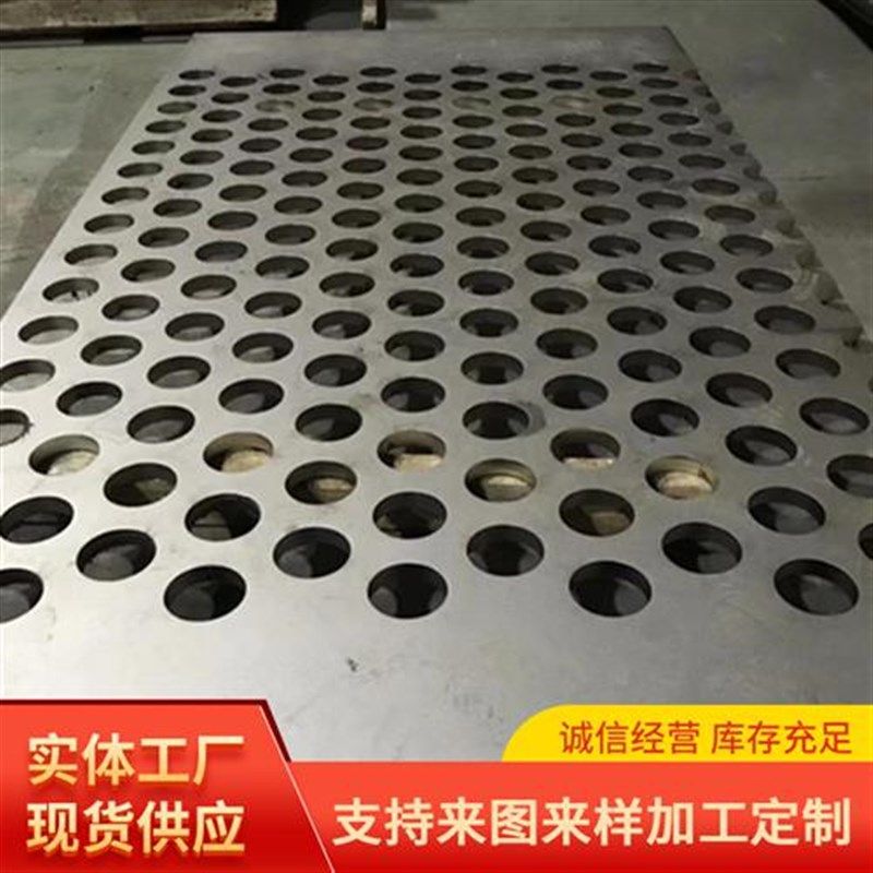 不锈钢中厚板切割不l锈钢中厚板切割加工3-100mm平板厚板材工业板,金属材料及制品,钢板,淘宝优惠券,粉丝福利购,淘宝优惠卷