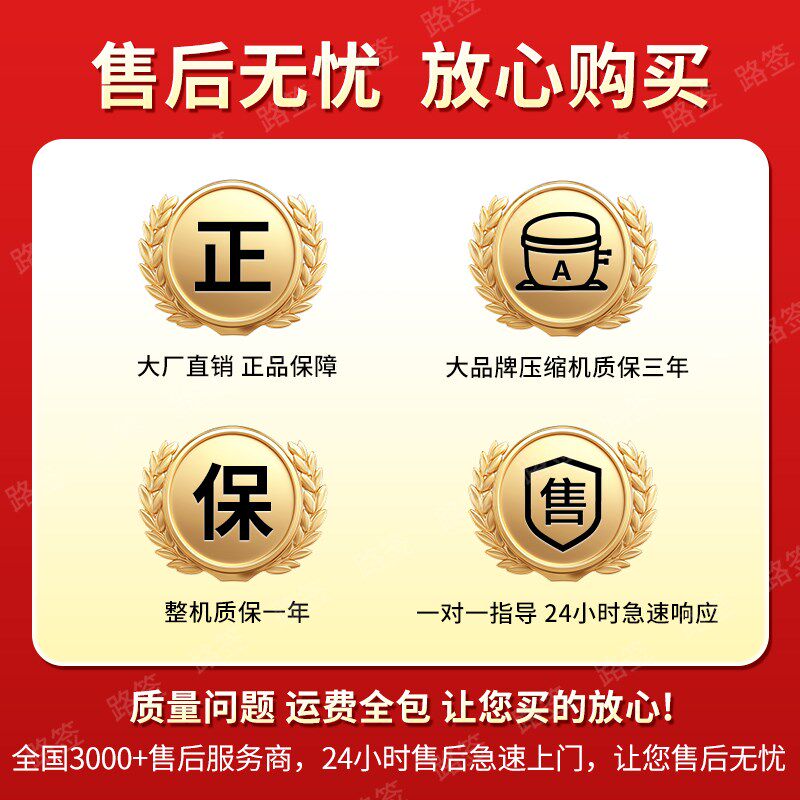 移动摆摊四层阶梯式冷藏展示w柜台式烧烤炸串熟食凉菜水果保鲜冰