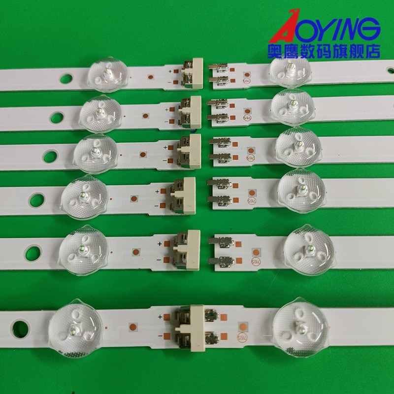 三星UN65EH6000灯条D3GE-650SvMA-R3 D3GE-650SMB-R1 2013SVS65 3