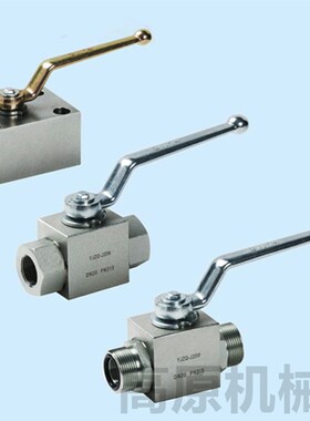 高压球阀 管式高压球阀l YZJQ-15 YJZQ-25W YJZQ-32手动球阀