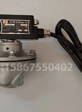 禁铜锌脉冲阀 不锈钢脉m冲电磁阀 DMF-Z-25 脉冲阀 RCAC20DD4022