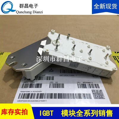 SKD75GAL123Di SKM75GDL124D SKD100GAL123D2/124D7 SKM400GA102D