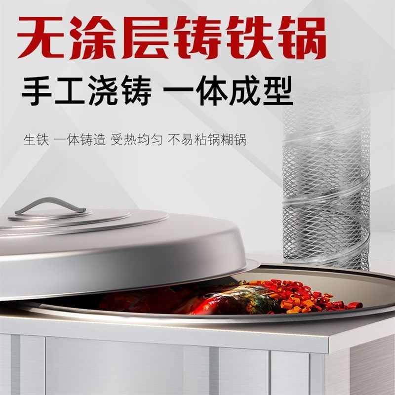 柴火灶304不锈钢农村灶台移动室内锅G灶户N外大铁锅家用烧木柴锅