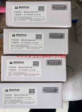 ReboTech 模块式比例放J大器 RT-PSMD1