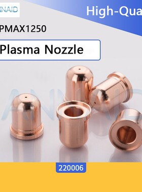 Frete cgrtis PMX1250 Series Plasma Cutting Nozzle  120931