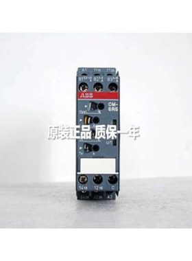 CM-SRS.M2n 1SVR430840R0700监视电磁继电器