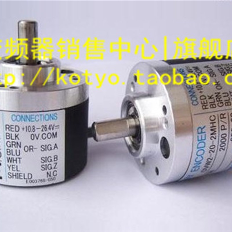 【】NEMICON内密控编码器OKSS-006-1HC.