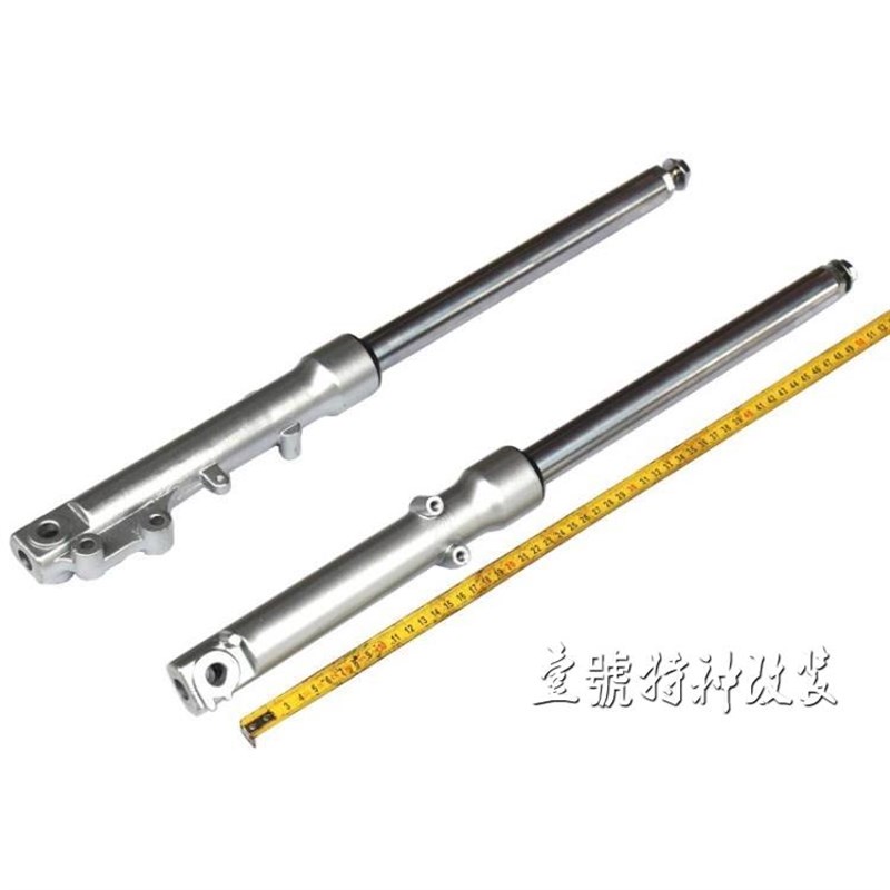 monkey小金童猩猩小猴子摩托z车配件碟刹前液压减震27MM前减震