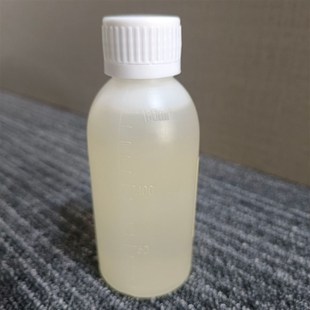 分子泵专用油分h子泵油150ml装久信分子泵中科科仪可通用可开