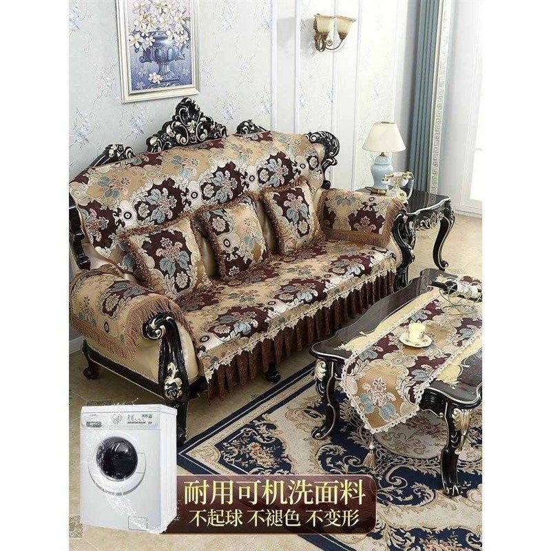热销欧式沙发垫奢华坐垫子2024新款四季通用座Q垫靠背盖布沙发套,机械设备,其他机械设备,淘宝优惠券,粉丝福利购,淘宝优惠卷