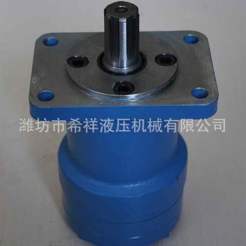 【折扣】液压马达 现货BYM系列液E压摆线马达 车轮驱动液压马达