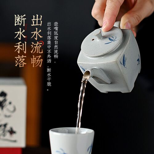 陶瓷功夫茶具套装家用中式t轻奢高档茶壶带过滤泡茶冲茶器茶杯礼