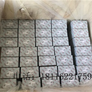 德国力士乐滑块R162371220 R162371320直线轴承导轨 Rw162371222