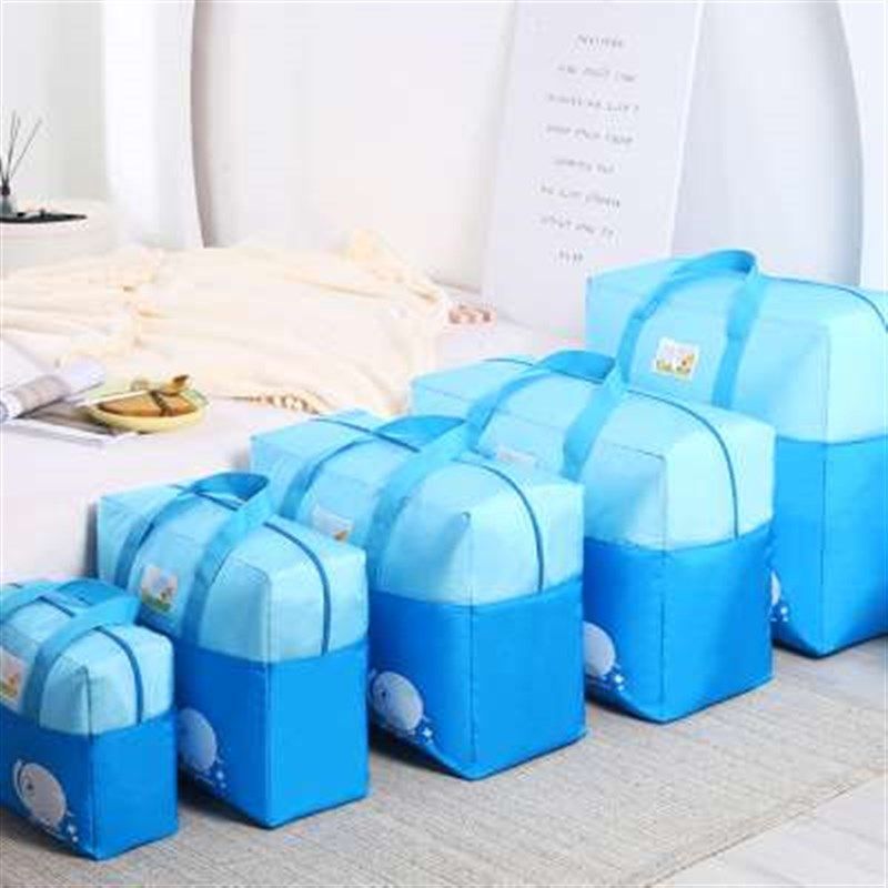 装被子的袋子幼儿园棉被褥子收纳袋手提整理袋L可定制学校名字log