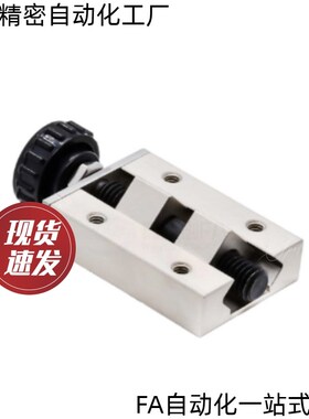 直线导轨夹具SVCK SVCN钳制器 ICG91/A92-H24-H28-H30-H33-H36-H4