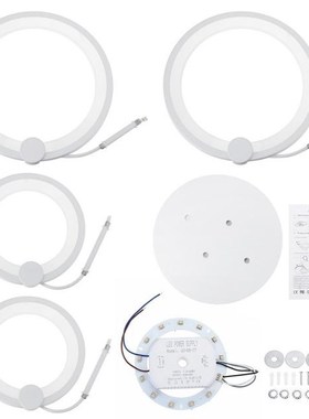 260V 180W Indoor Lighting Modern 640LHed 5000LM 4Rings Ceili