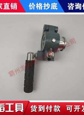 铝股剥除器LX-h400/720/900/1250/1500平方导线铝股剥线器剥除器