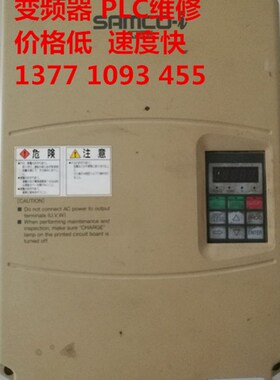 专业维修明电舍变频器维修VT230S-018HA00Y0X000