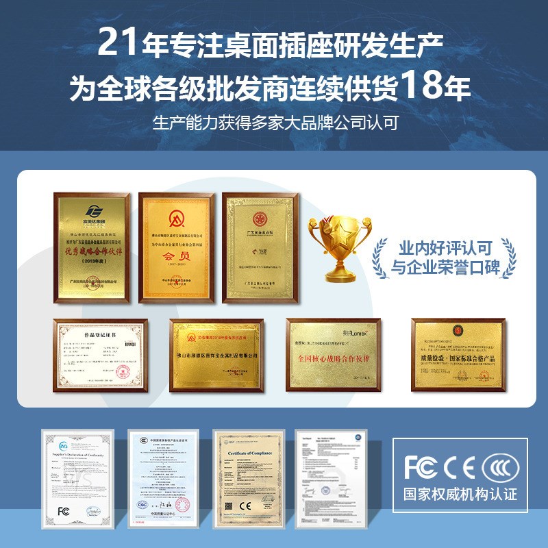 嘉祥宝轨道明装移动电力导轨厨房N岛台家用壁挂式桌面