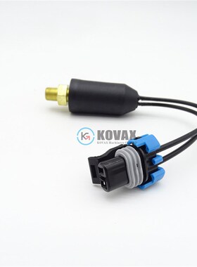 约翰迪尔油压开关RE55145挖掘机传感器120C 160C 200CLC 23Z0CLC
