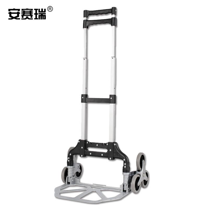 安赛瑞铝合金爬楼车便携式折叠拉杆小E推车承重约80kg28378