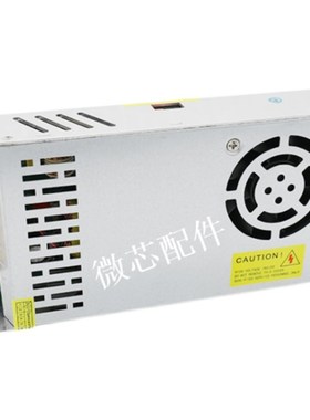 EPS350-H1V24m开关电源24V14.6A显示屏LED发光字灯带直流驱动变压