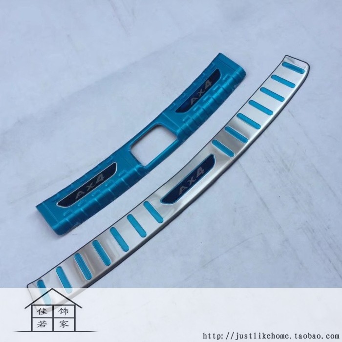 17款风神AX4专用不p锈钢内外后备箱防护板 尾箱后杠踏板装饰亮条,汽车用品/电子/清洗/改装,车身/车窗饰条/门槛条,淘宝优惠券,粉丝福利购,淘宝优惠卷