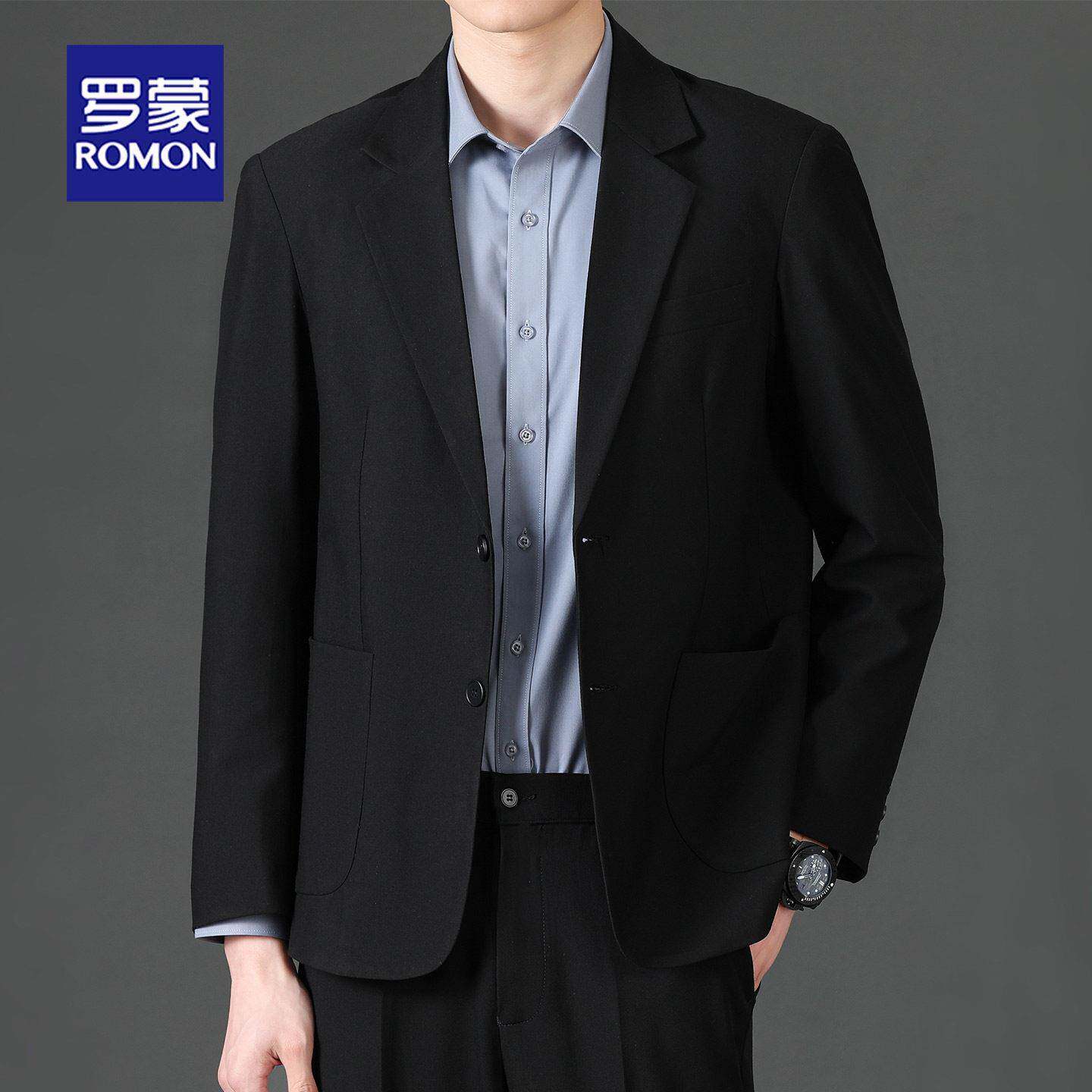 罗蒙休闲西装男士外套春秋季2025新款商务职业正装西服高级感上衣
