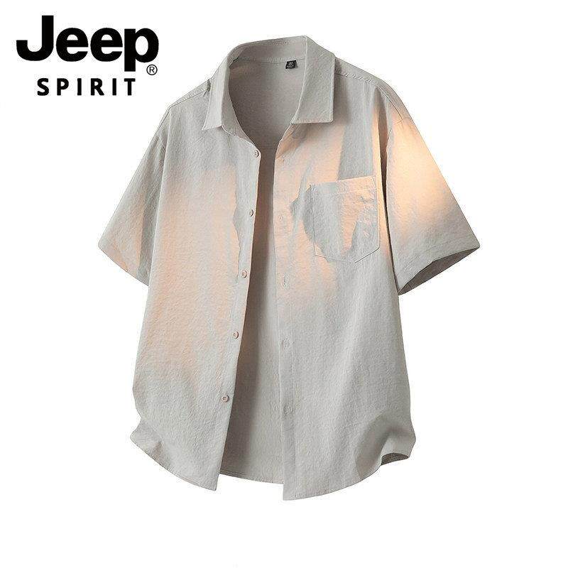 JEEP SPIRIT吉普男士夏季凉感短袖衬衫纯色百搭潮流翻领休闲宽松