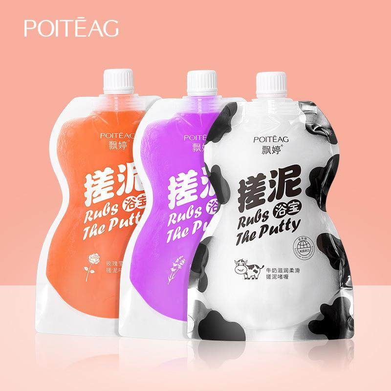 爆款牛奶啫喱乳身体玫瑰莹润嫩肤薰衣草清香柔顺啫喱浴宝,洗护清洁剂/卫生巾/纸/香薰,搓泥浴宝,淘宝优惠券,粉丝福利购,淘宝优惠卷