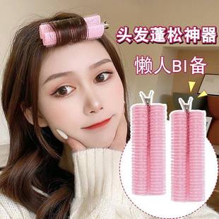 爆款网红刘海定型卷发空气发筒头顶垫发根发夹发顶蓬松夹定型头发