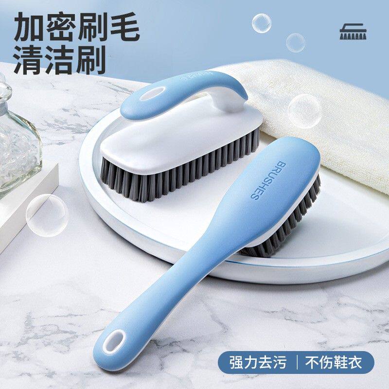 刷鞋神器多功能长柄鞋刷子软毛不伤鞋家用专用洗衣刷子去污wkx