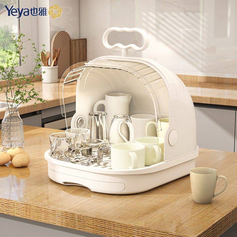 YEYA/也雅餐具收纳箱带盖宝宝奶瓶收纳盒辅食工具婴儿专用沥水架