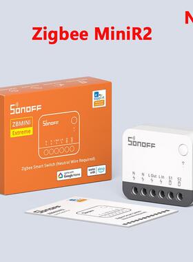 爆款ZBminir2ZigbeeMini智能开关智能家居通断器远程控