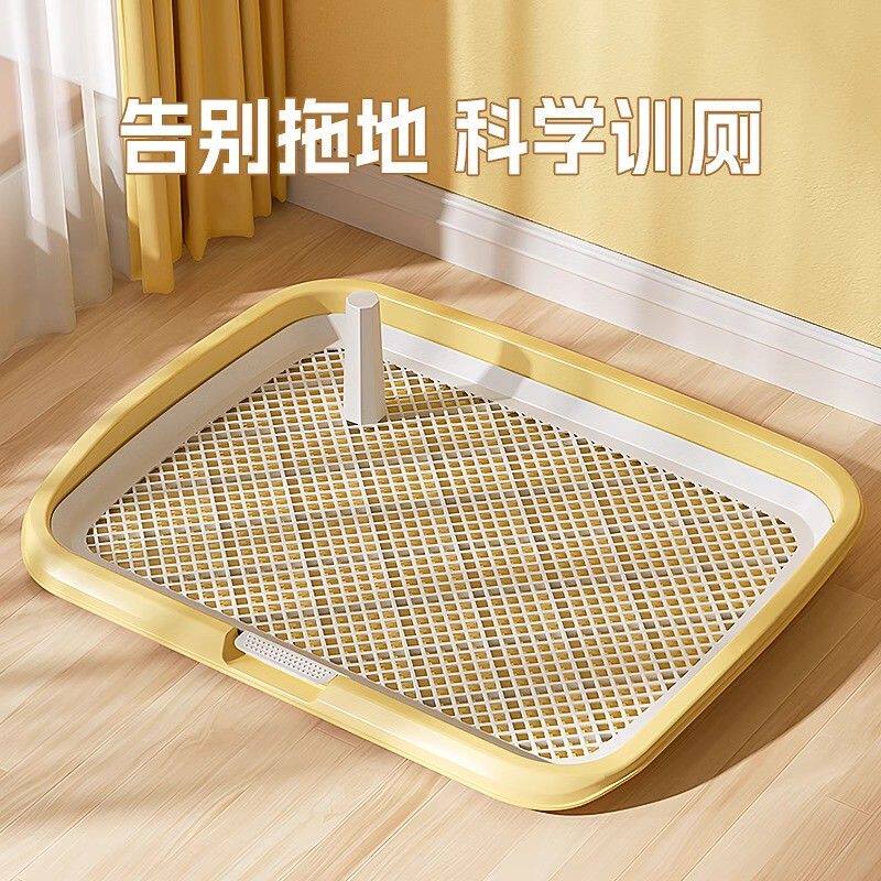 狗狗厕所小型犬专用尿尿盆宠物比熊泰迪大型公狗方便清理排便便盆