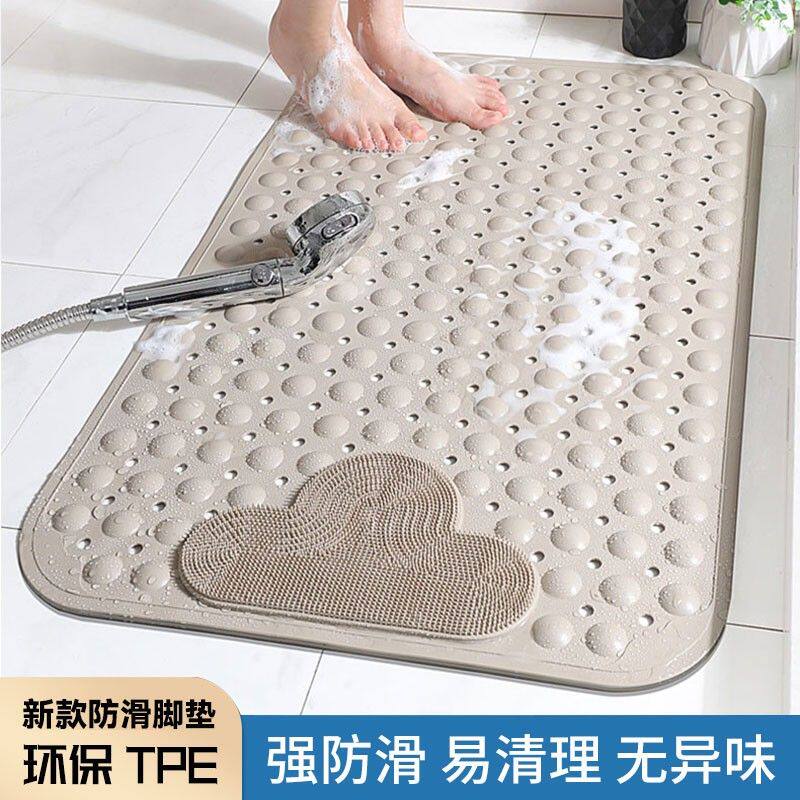 浴室防滑垫淋浴房地垫加厚洗澡按摩垫家用垫子老人防摔脚垫环保垫