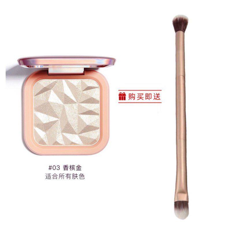 (送刷子)颜彩迷纱高光粉饼香槟金