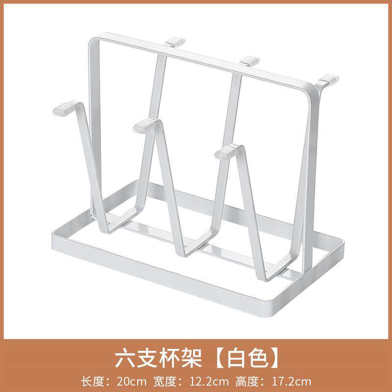 爆款太阳花杯樱花勺杯架木托盘高杯矮杯架方木盘锤纹水壶冰块,汽车零部件/养护/美容/维保,补胎工具,淘宝优惠券,粉丝福利购,淘宝优惠卷