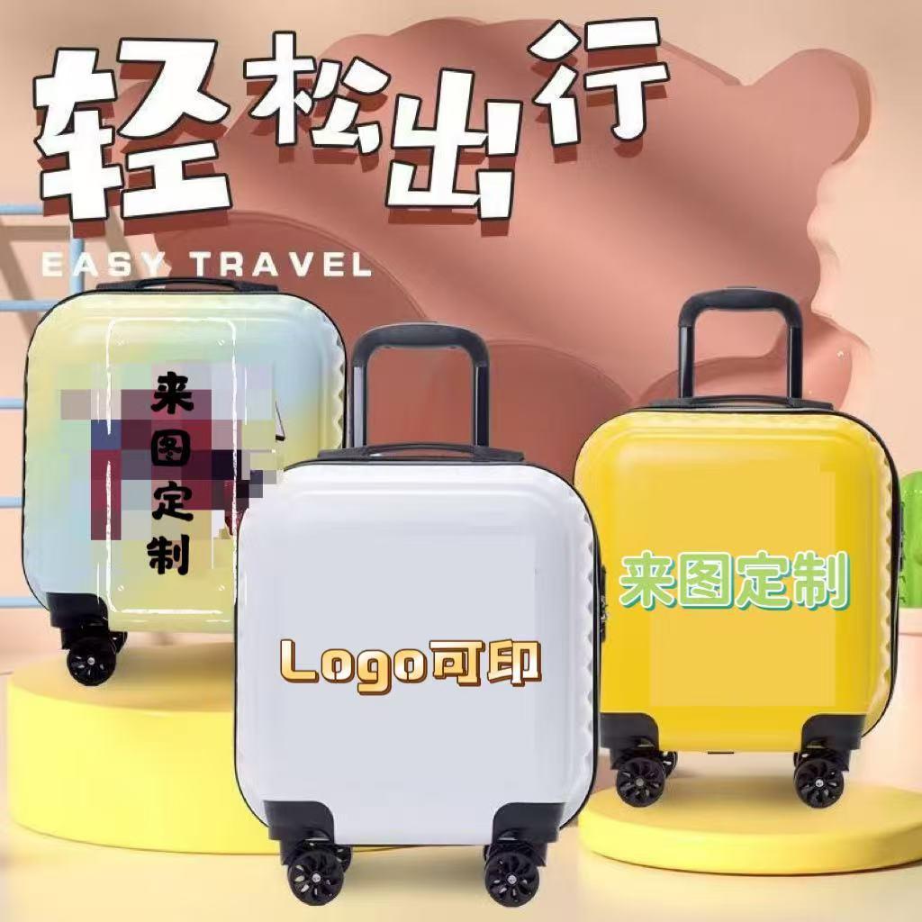 爆款儿童款新款行李箱休闲旅行学拉杆箱